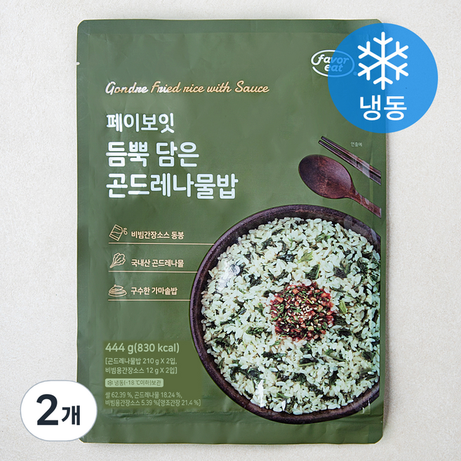 페이보잇 듬뿍 담은 곤드레나물밥 (냉동), 444g, 2개