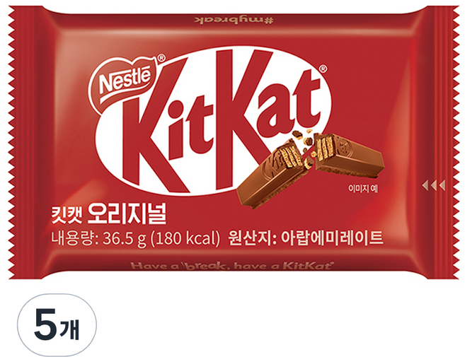 KitKat 오리지널, 36.5g, 5개