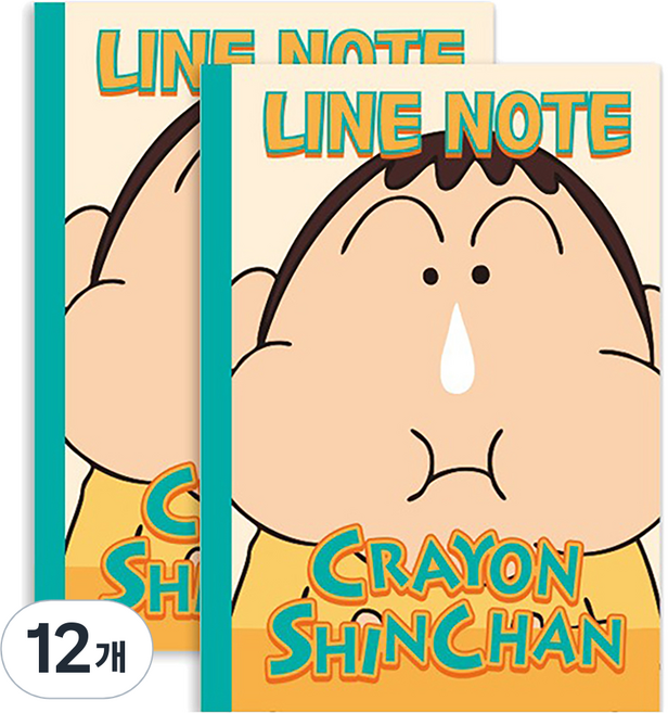 Flyingwhales 蠟筆小新橫線筆記本, 12個, 阿呆