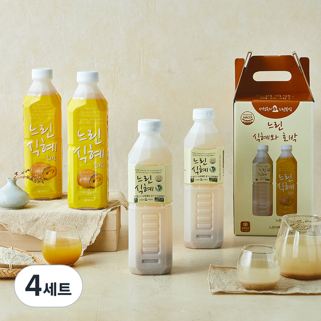 서정쿠킹 느린식혜 1L x 2개입 + 호박식혜 1L x 2개입 선물세트 2호, 4세트