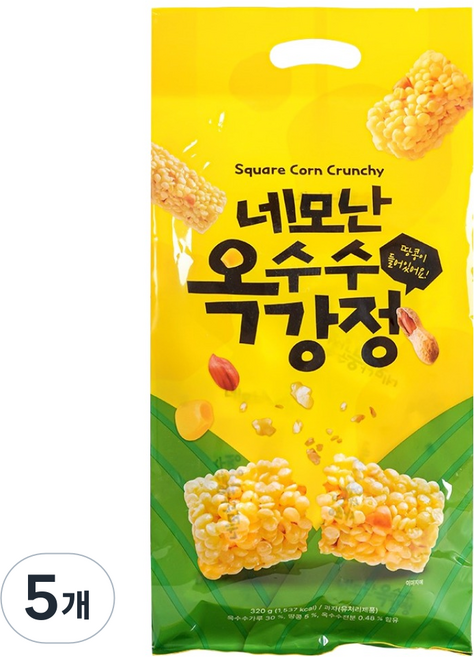 네모난 옥수수강정 40p, 320g, 5개