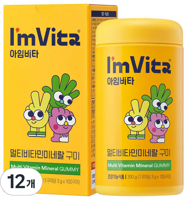 아임비타 멀티비타민 미네랄 구미, 100정, 12개