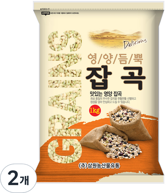 삼원농산 영양듬뿍 잡곡 녹미, 1kg, 2개