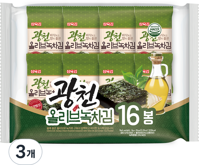 삼육김 광천 올리브 녹차 도시락김 16p, 64g, 3개