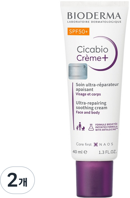 바이오더마 시카비오 크림 SPF50+, 2개, 40ml