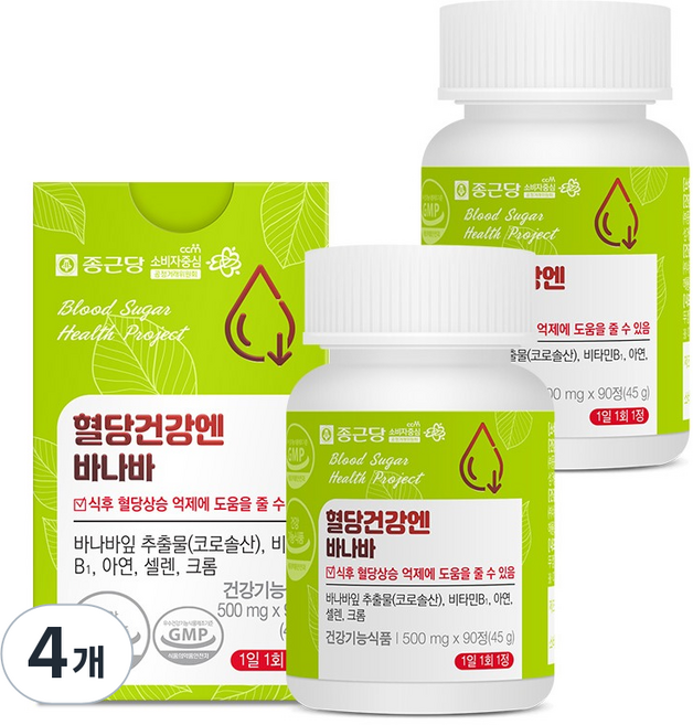 종근당 혈당건강엔 바나바 45g, 90정, 4개