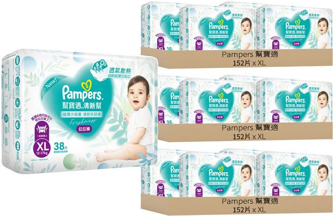 Pampers 幫寶適 原廠公司貨 清新幫拉拉褲/尿布 12~17kg, XL, 456片