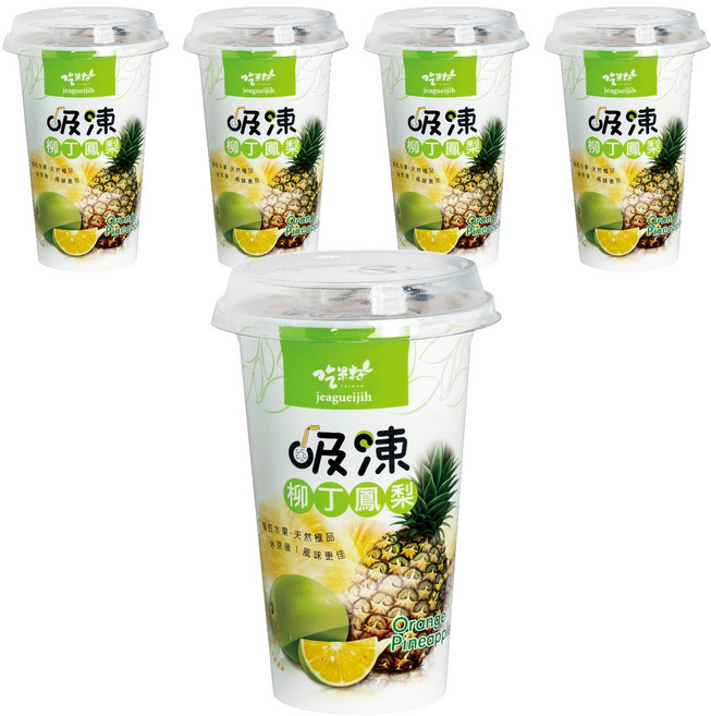 吃果籽 吸凍飲 柳丁鳳梨, 220g, 5個