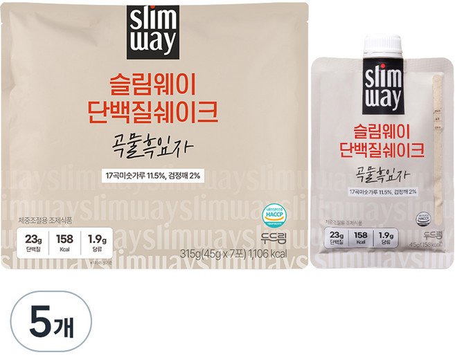 슬림웨이 단백질 쉐이크 곡물 흑임자 7p, 5개, 315g
