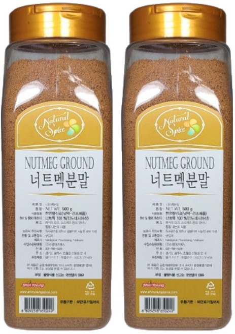 내츄럴스파이스 너트멕 분말, 500g, 2개