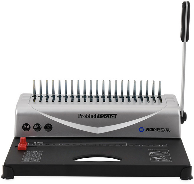 카피어랜드 플라스틱링 제본기 ProBind RS-5120, 12매