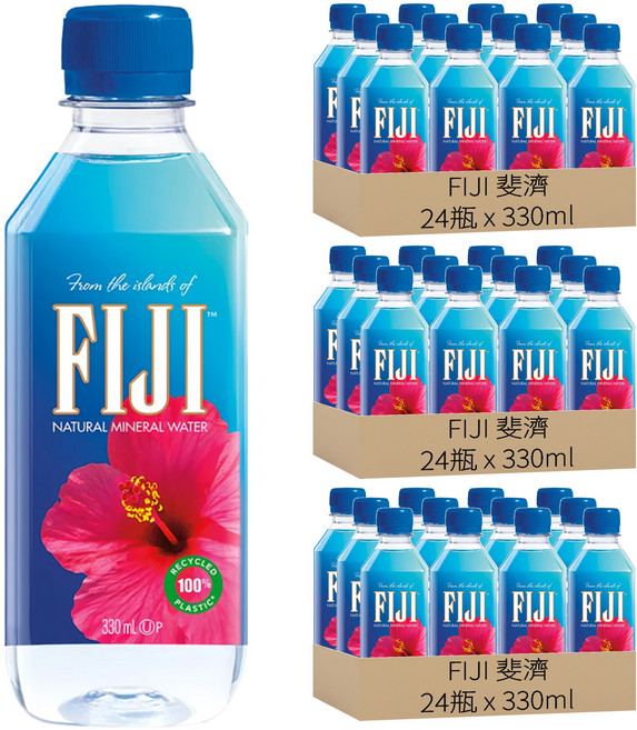 FIJI 斐濟 天然礦泉水, 330ml, 72瓶