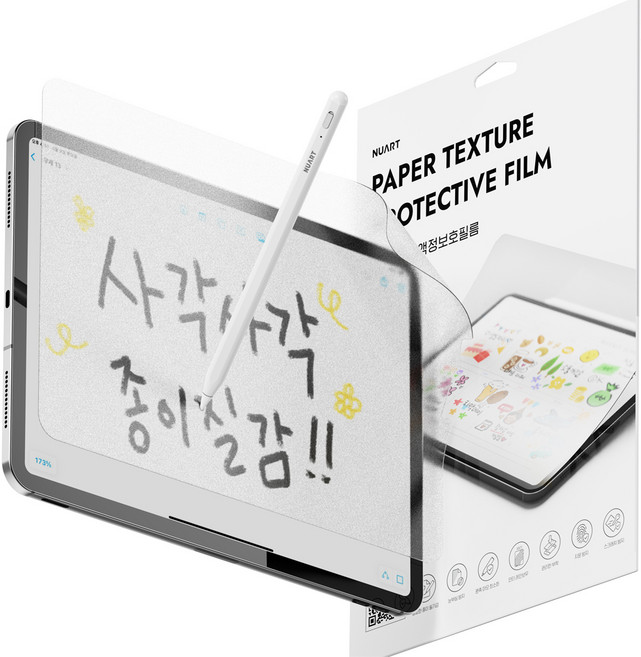 누아트 아이패드 종이질감 액정보호필름 세트, 투명, 1세트
