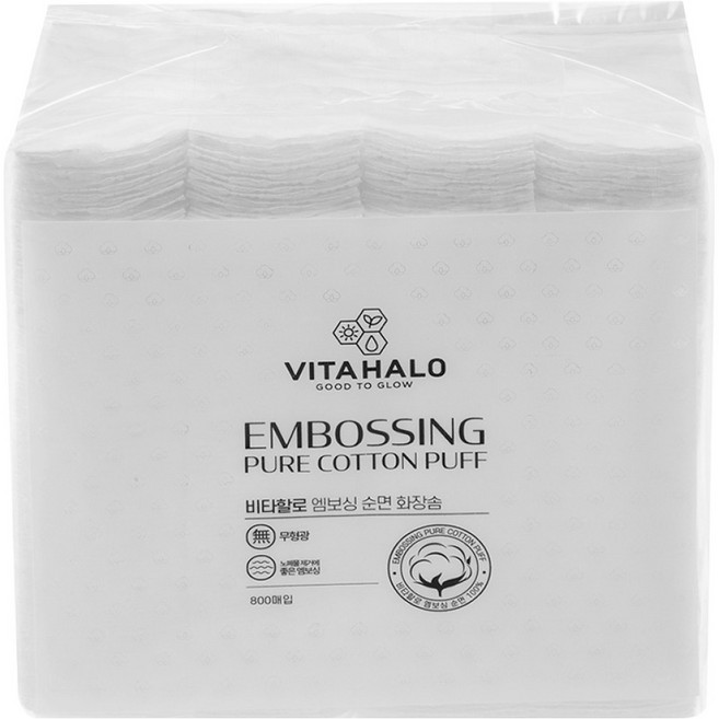 VITAHALO 壓紋化妝棉, 800片, 1包