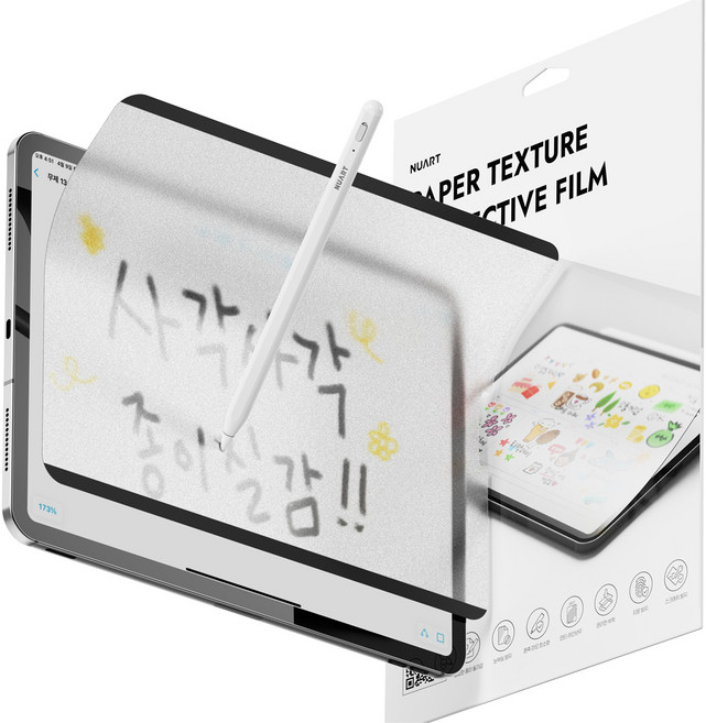 누아트 태블릿 마그네틱 탈부착 종이질감 액정보호필름 세트, 투명, 1개