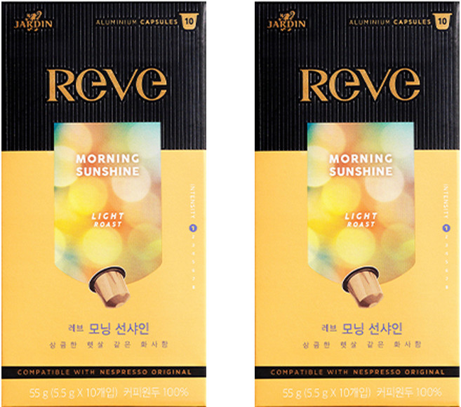 JARDIN Morning Sunshine淺焙咖啡膠囊, 10顆, 2盒, 5.5g