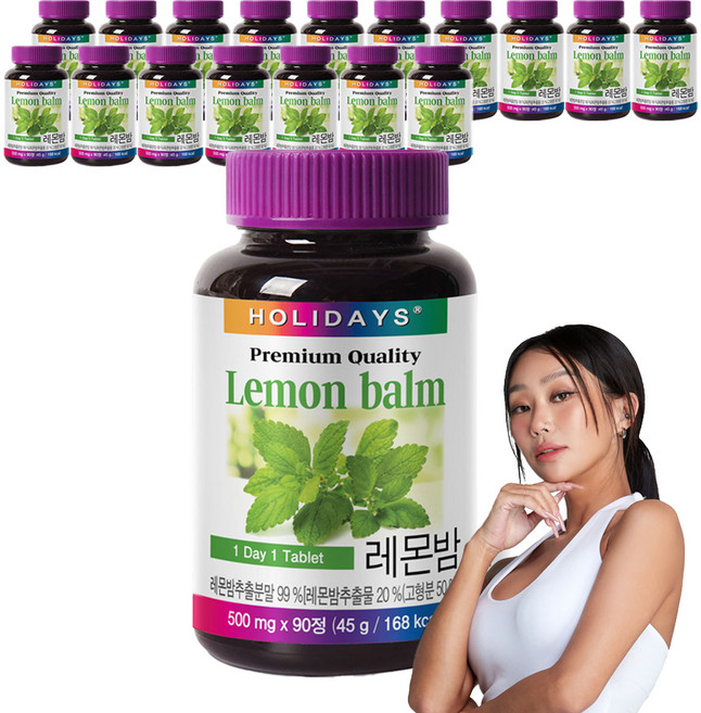 홀리데이즈 프리미엄 레몬밤 타블렛, 90정, 18개
