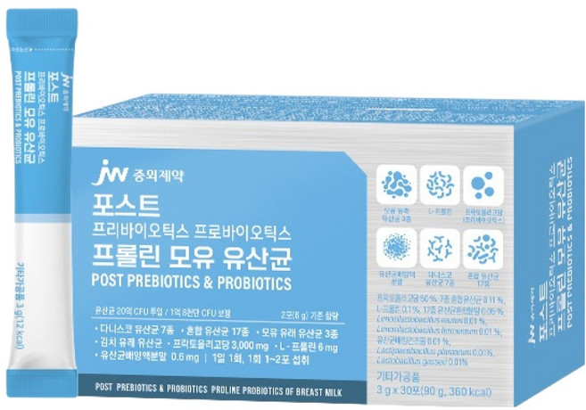 JW중외제약 포스트 프리바이오틱스 프로바이오틱스 프롤린 모유 유산균, 90g, 1개