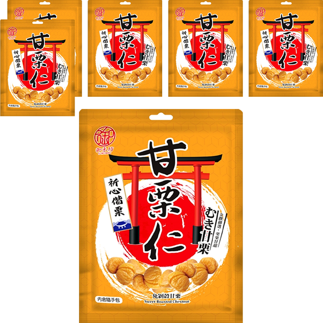 御禾坊 嚴選甘栗仁 全素, 150g, 6包