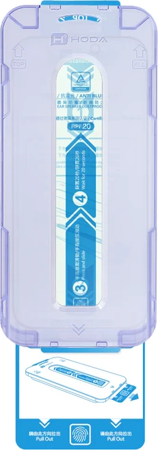 HODA 好貼 抗藍光玻璃保護貼 附無塵艙貼膜神器, 1個