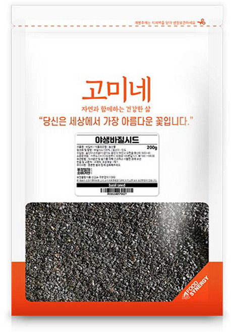 고미네 야생 바질시드, 200g, 1개