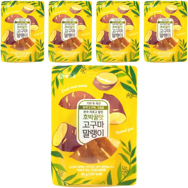 해뜨온 호박꿀맛 고구마말랭이, 45g, 5개