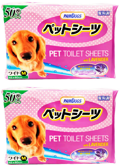 PAMDOGS 幫狗適 寵物尿布 薰衣草香, 2包, 50片