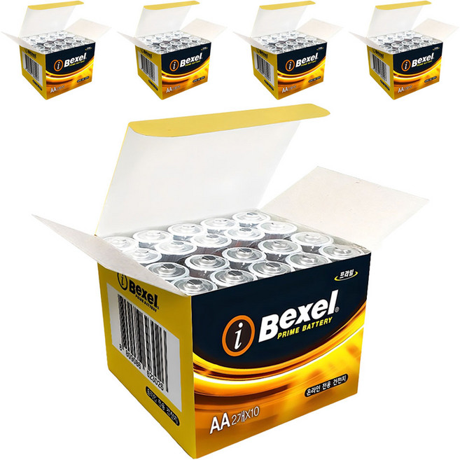 SM Bexel 鹼性AA電池, 20入, 5個