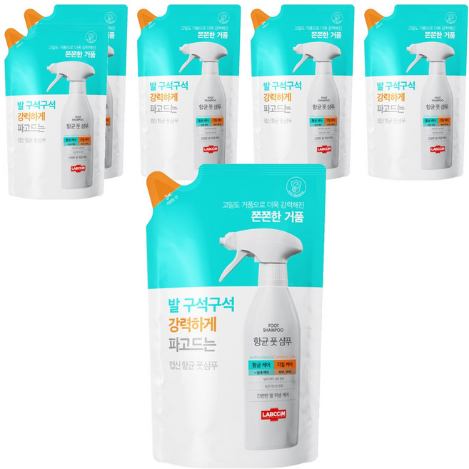 LABCCiN 足部洗潔液 補充包, 1入, 6個
