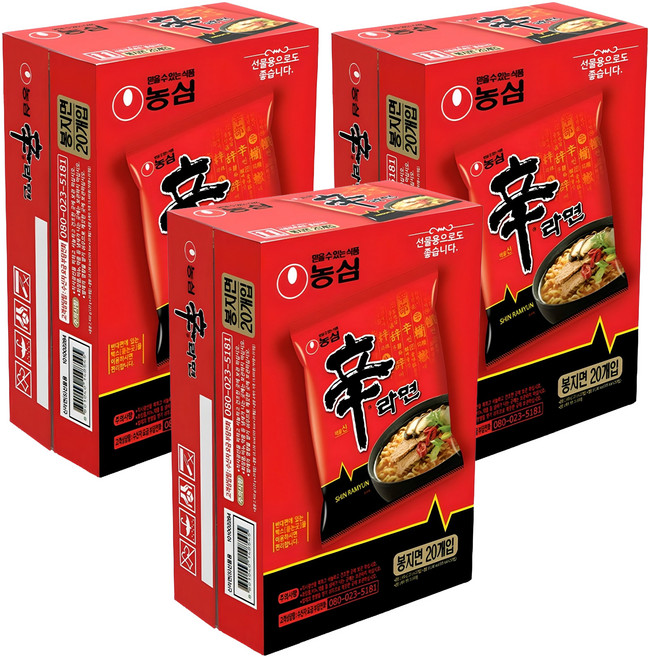 농심 신라면 120g, 60개