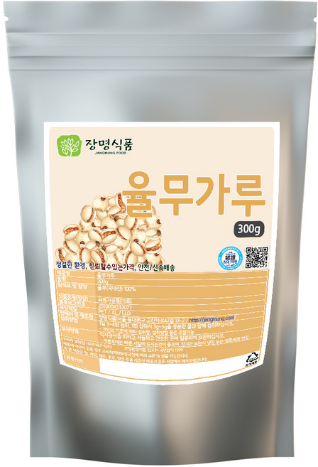 장명식품 생 율무가루, 300g, 1개