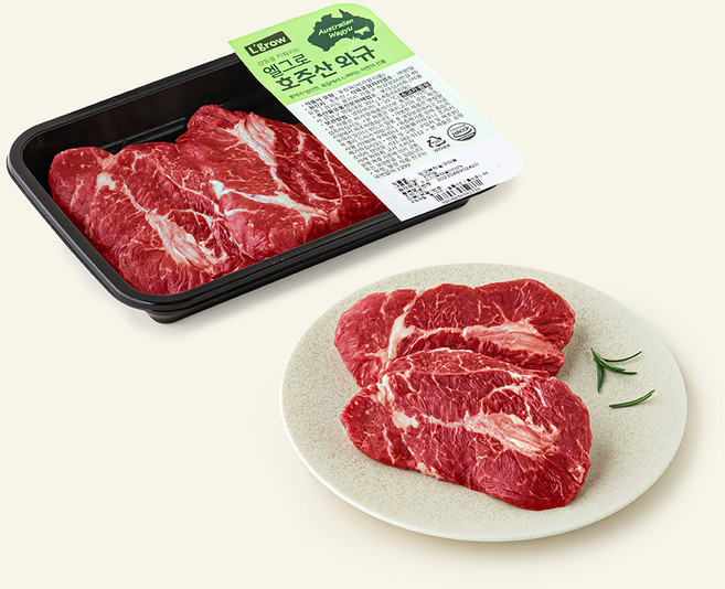 엘그로 호주산 와규 부채살 구이용 (냉장), 1개, 200g