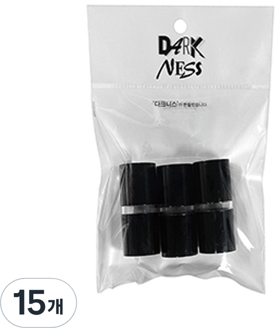 다크니스 듀얼 원형 펜슬깍이, 블랙, 15개