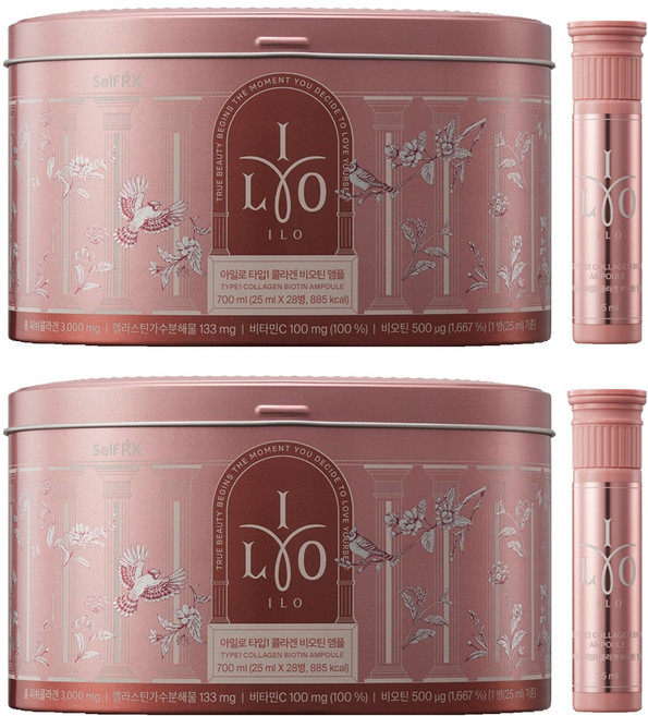 ILO 膠原蛋白&生物素補充安瓶飲, 28瓶, 2盒
