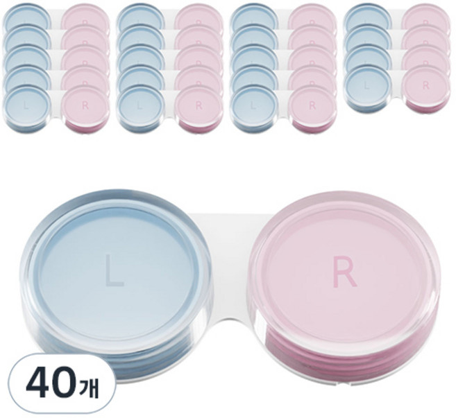 렌즈닦이소녀 소프트 렌즈 케이스, 혼합색상, 40개