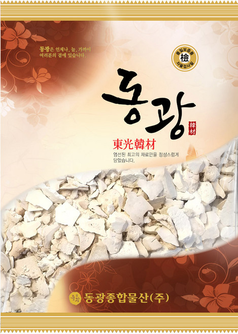 동광한방몰 백복령 국내산, 600g, 1개