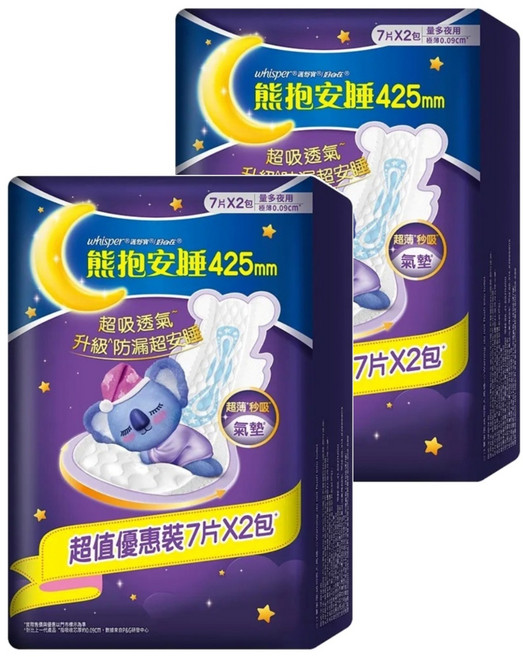 whisper 好自在 台灣公司貨 熊抱安睡 量多衛生棉, 夜用(42.5cm), 14片, 2包