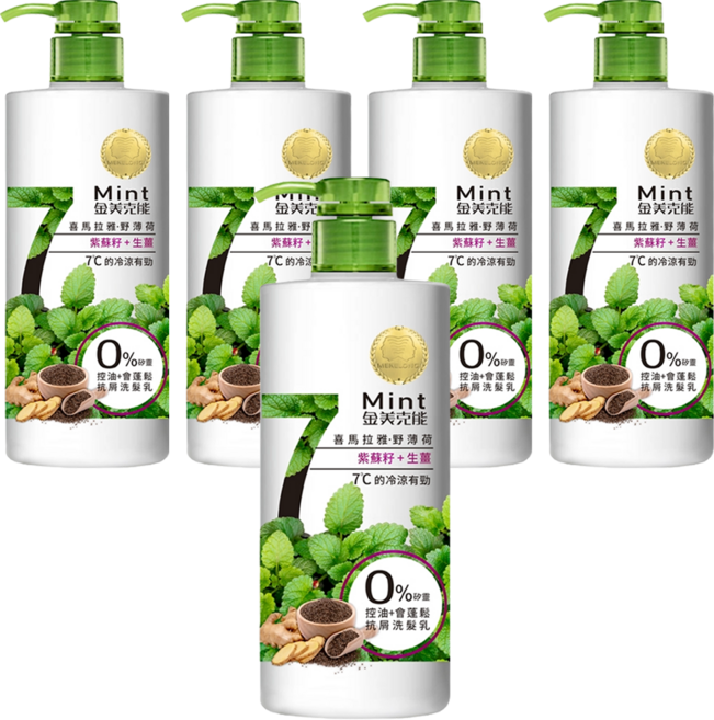 MEKELONG 金美克能 抗屑洗髮乳 控油配方 紫蘇籽 + 生薑, 750ml, 5瓶