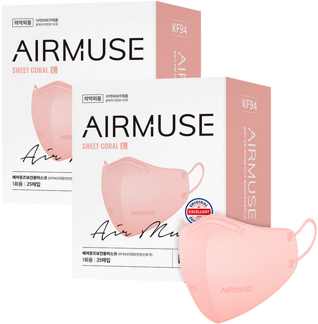 에어뮤즈 보건용 새부리형 마스크 대형 KF94, 25개입, 2개, 스위트 코랄