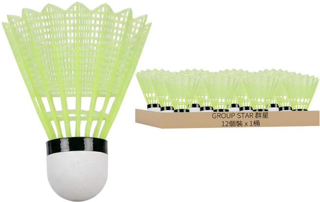 GROUP STAR 群星 精選尼龍羽毛球, 綠色, 12個裝, 1桶