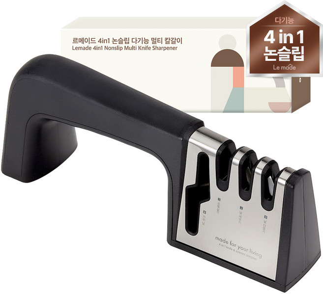 Le made 4in1防滑多功能磨刀器, 1個, 緞面黑