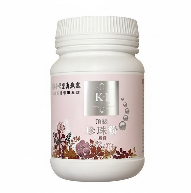 華齊堂 K-1頂級珍珠粉膠囊, 250顆, 400mg, 1瓶