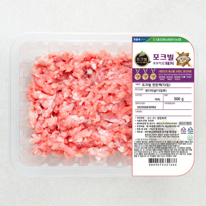 농협 포크빌 한돈 뒷다리살 다짐육, 500g, 1개