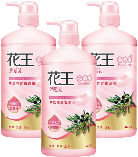 Kao 花王 潤髮乳橄欖油, 750ml, 3瓶