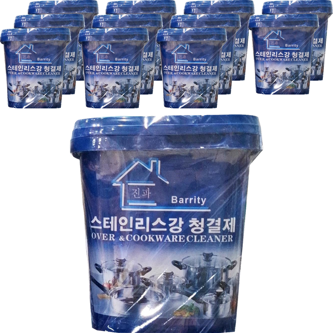 Barrity 不鏽鋼清潔膏 藍色, 500g, 12盒