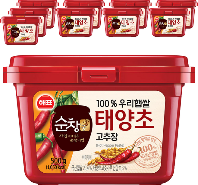 해표 순창궁 우리햅쌀 고추장, 500g, 10개