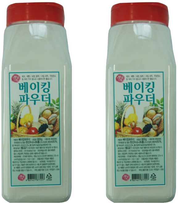 햇살나래 베이킹파우더, 900g, 2개