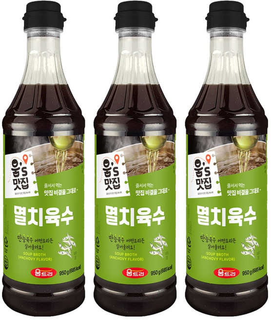움트리 멸치육수, 950g, 3개