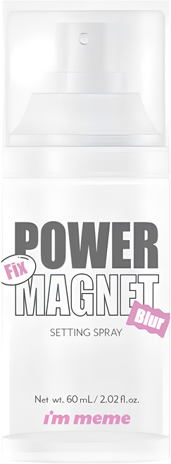 i'm meme 我愛超磁妝定妝噴霧, 60ml, 1件