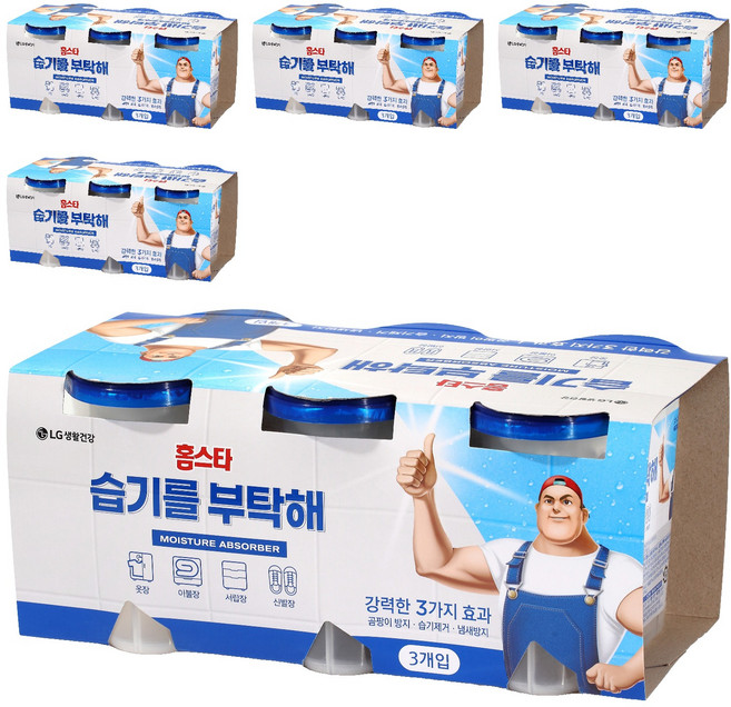 홈스타 습기를 부탁해 제습제, 275g, 15개